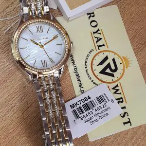 Michael Kors Women’s Quartz Stainless Steel Silver White 36mm Watch MK7084