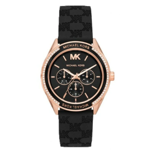 Michael Kors Women’s Quartz Black Silicone Strap Black Dial 40mm Watch MK7266