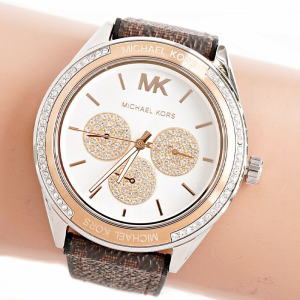 Michael Kors Women’s Quartz Brown Silicone & Leather Strap Silver Dial 40mm Watch MK7205