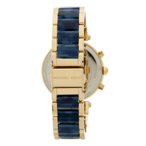 Michael Kors Women’s Quartz Two-tone Stainless Steel Gold Dial 39mm Watch MK6238