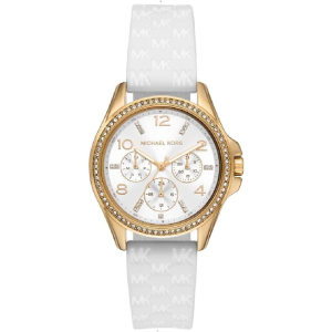 Michael Kors Women’s Quartz White Stainless Steel White Dial 38mm Watch MK7372