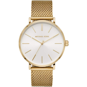 Michael Kors Women's Quartz Gold Stainless Steel White Dial 42mm Watch MK7150