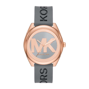 Michael Kors Women's Quartz Gray Silicone Strap Gray Dial 42mm Watch MK7314