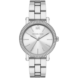 Michael Kors Women’s Quartz Silver Stainless Steel Silver Dial 38mm Watch MK7347 (Without Tag)