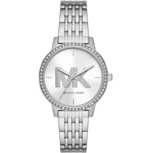 Michael Kors Women’s Quartz Silver Stainless Steel White Dial 41mm Watch MK1055