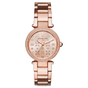 Michael Kors Women's Quartz Rose Stainless Steel Rose Gold Dial 33mm Watch MK6470 (Like New)
