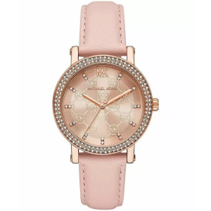 Michael Kors Women’s Quartz Leather Strap Rose Gold Dial 38mm Watch MK7552 (Like New)