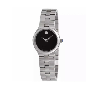 Movado Juro Women’s Quartz Swiss Made Silver Stainless Steel Black Dial 26mm Watch 0607444 (Factory Leftover -Without Tag)