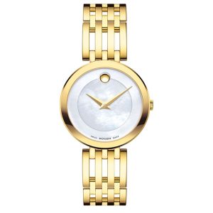 Movado Women’s Quartz Swiss Made Stainless Steel Mother of pearl Dial 28mm Watch 0607054