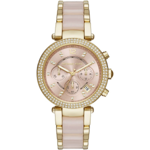 Michael Kors Women’s Quartz Two-tone Stainless Steel Rose Gold Dial 39mm Watch MK6326