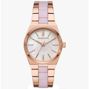 Michael Kors Women’s Quartz Two-tone Stainless Steel Mother Of Pearl Dial 36mm Watch MK6652