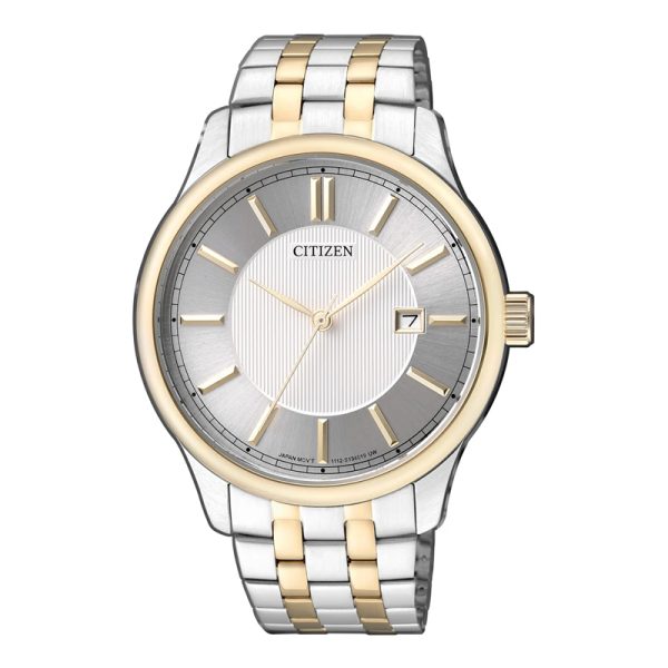 Citizen Men’s Quartz Two-Tone Stainless Steel Silver Dial 40mm Watch BI1054-55A