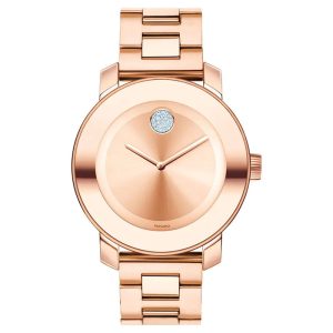 Movado Women’s Swiss Made Quartz Rose Gold Stainless Steel Rose Gold Dial 36mm Watch 3600086